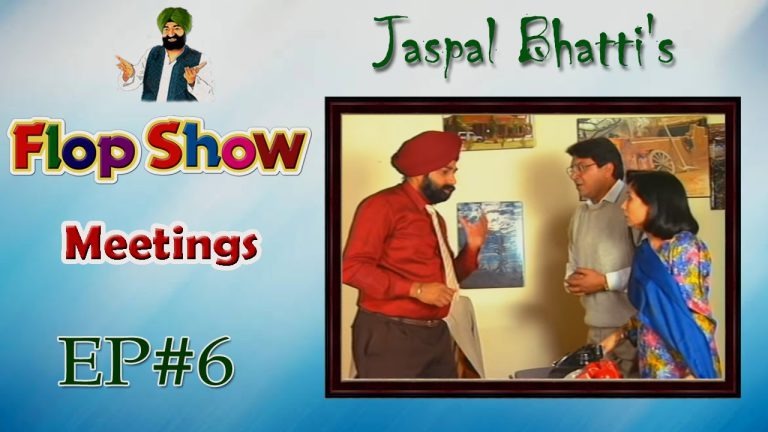 Jaspal Bhatti’s Flop Show | Meetings | Ep 6