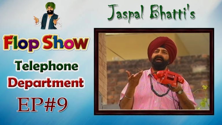 Jaspal Bhatti’s Flop Show | Telephone Department | Ep #09