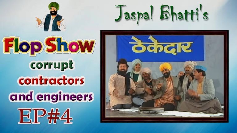 Jaspal Bhatti’s Flop Show | Corrupt Contractors and Engineers | Ep # 4