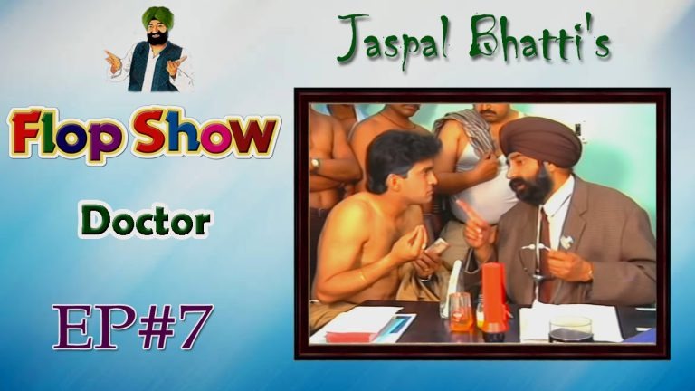 Jaspal Bhatti’s Flop Show | Doctor | Ep 7