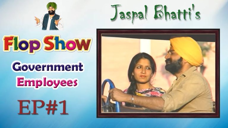 Jaspal Bhatti’s Flop Show | Government Employees |  Ep #01